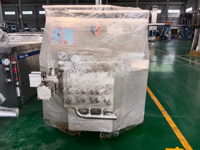 GEA均質(zhì)機4.2噸